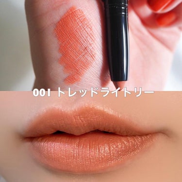 レブロン カラーステイ マット ライト クレヨン 010 エア キス/REVLON/口紅を使ったクチコミ（3枚目）