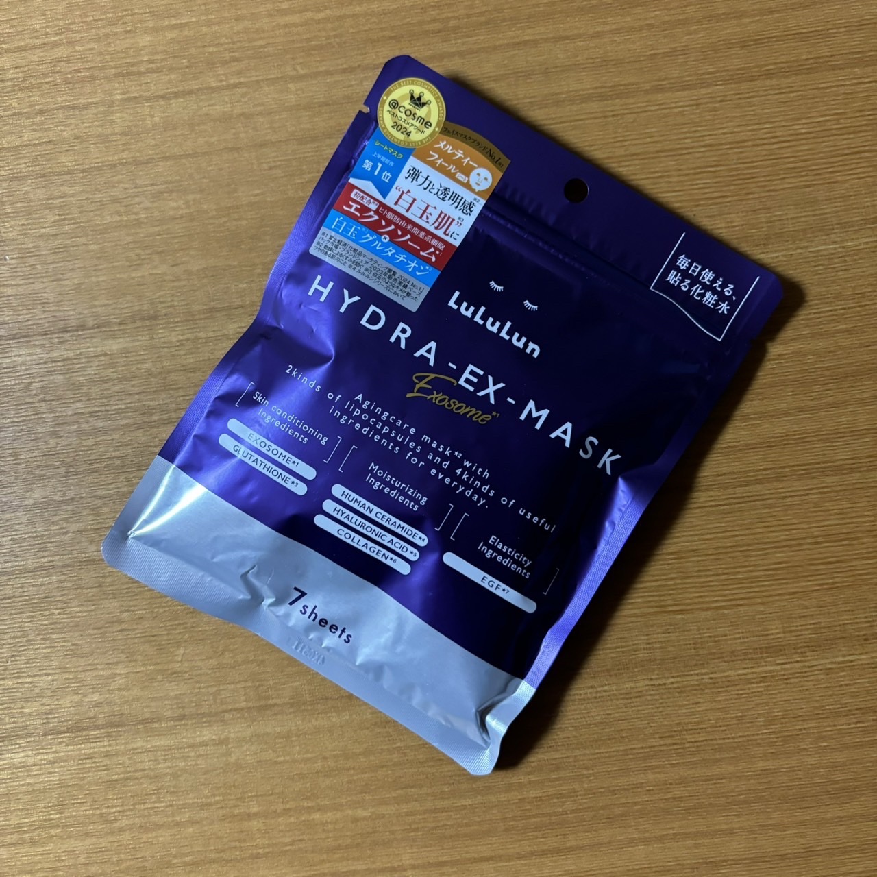 を使ったクチコミ（1枚目）