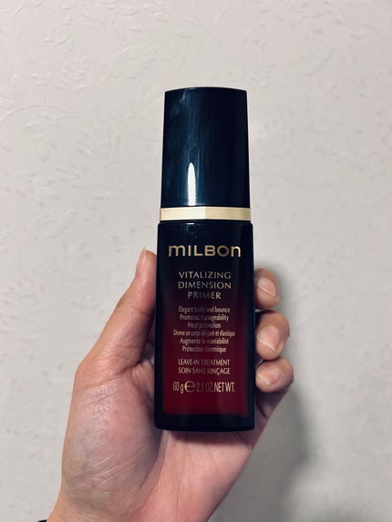 ミルボン バイタライジング ディメンション プライマー/ミルボン/ヘアミルクを使ったクチコミ(1枚目)