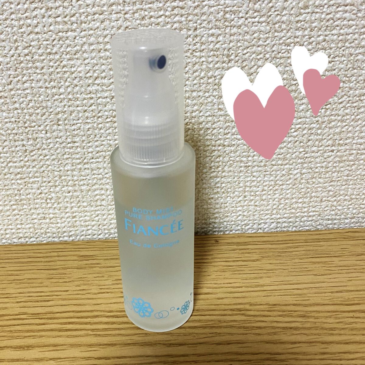 ボディミスト ピュアシャンプーの香り【パッケージリニューアル】/フィアンセ/香水(レディース)を使ったクチコミ（1枚目）
