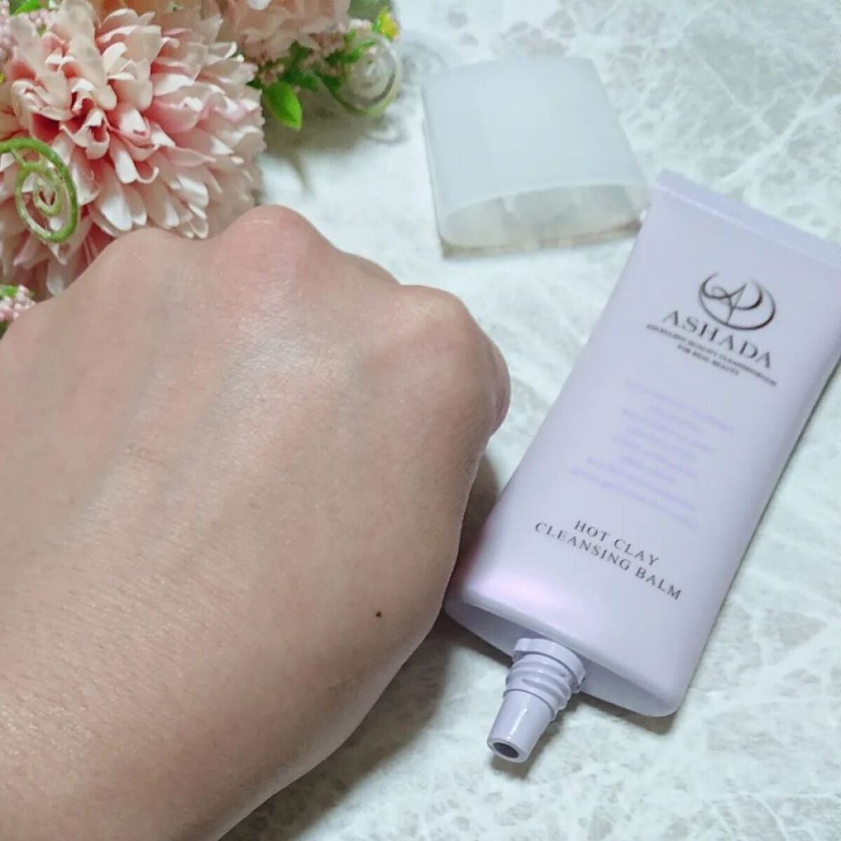 ホットクレイ クレンジング バーム/アスハダ/クレンジングバームを使ったクチコミ(5枚目)