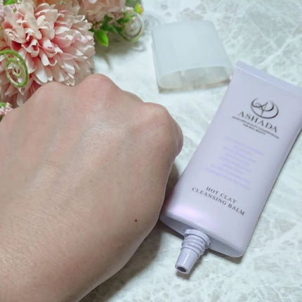 ホットクレイ クレンジング バーム/アスハダ/クレンジングバームを使ったクチコミ(5枚目)
