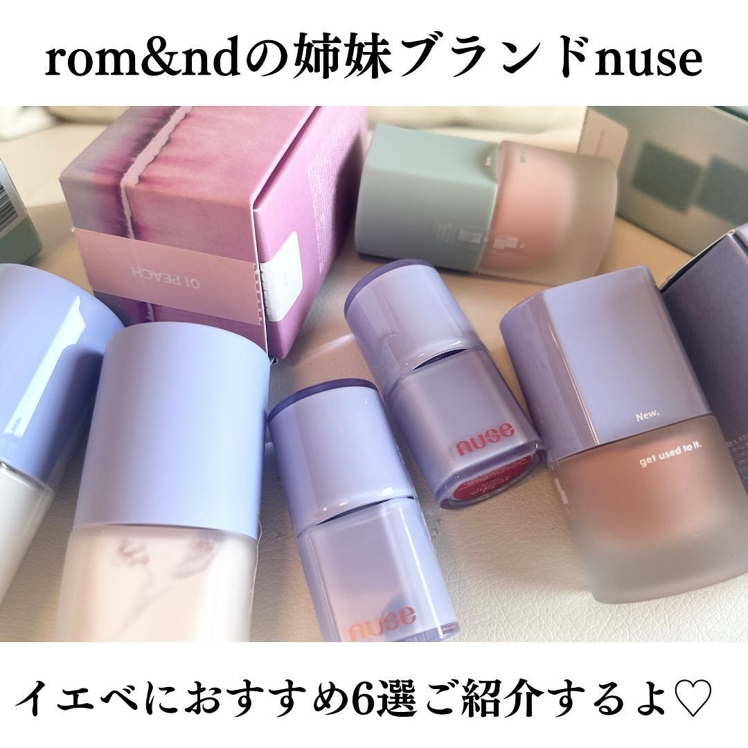 ケアリップチュアル/nuse/口紅を使ったクチコミ(2枚目)