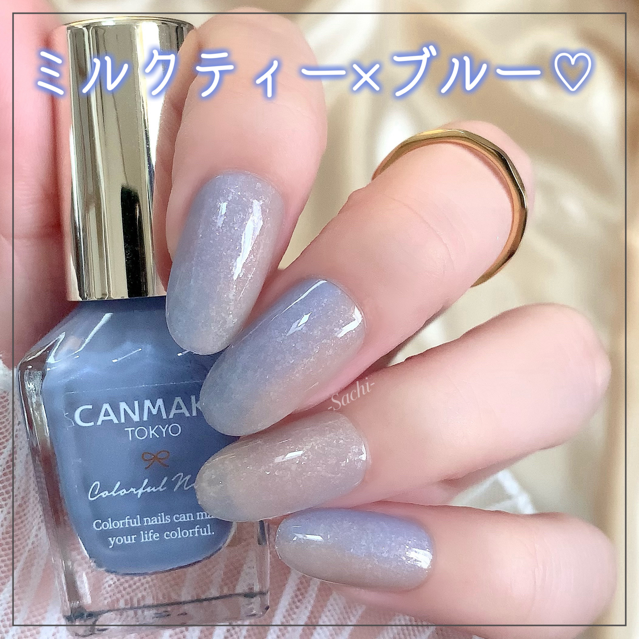 ファンデーションカラーズ/キャンメイク/マニキュアを使ったクチコミ（1枚目）