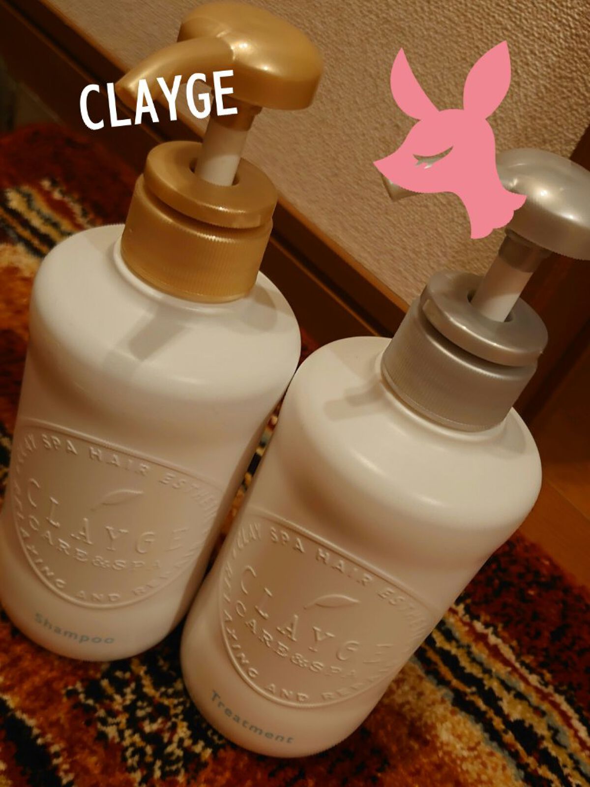 シャンプー／トリートメント SN　さらさら/CLAYGE/シャンプー・コンディショナーを使ったクチコミ（1枚目）