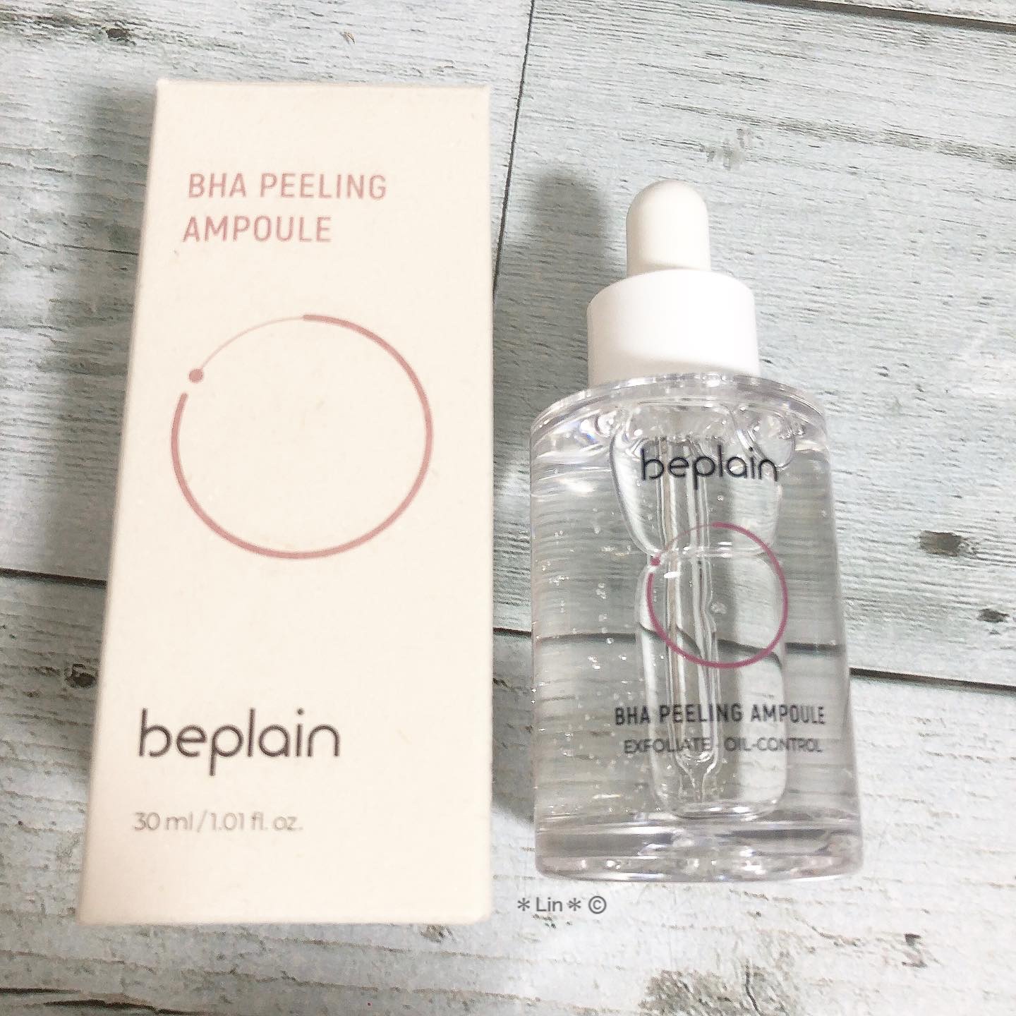 試してみた】BHA ピーリングアンプル beplainの効果・肌質別の