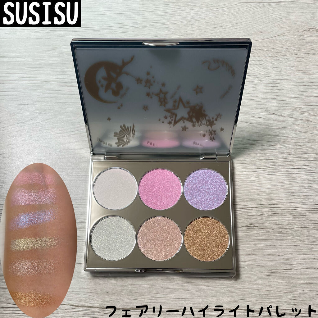 フェアリーハイライトパレット/SUSISU/アイシャドウパレットを使ったクチコミ（1枚目）