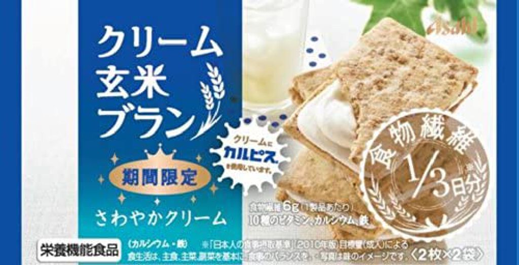 アサヒフードアンドヘルスケア バランスアップ　クリーム玄米ブラン　さわやかクリーム