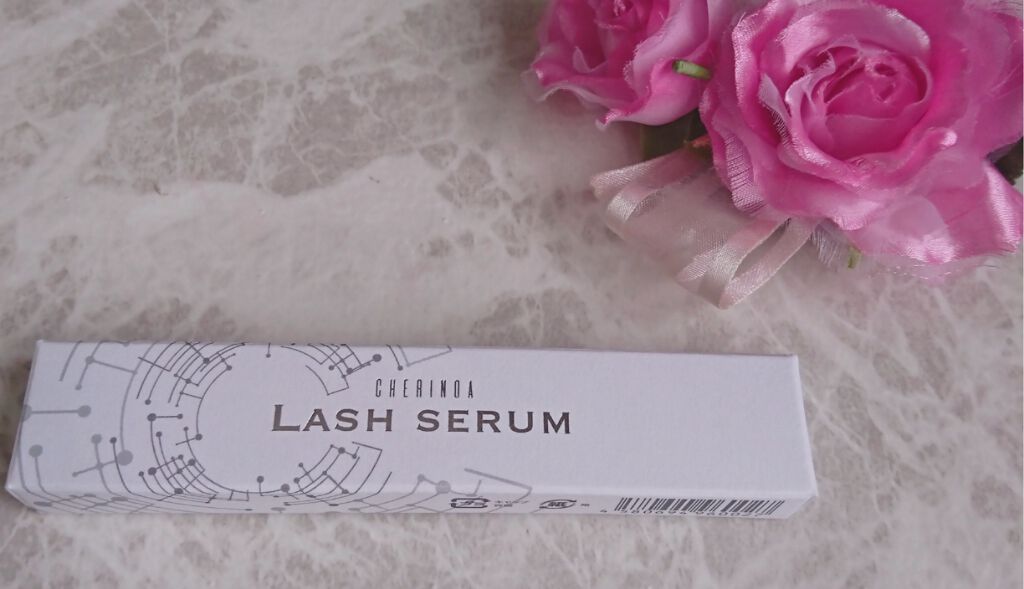 シェリノアラッシュセラム/SONETT(ソネット)/まつげ美容液を使ったクチコミ(1枚目)