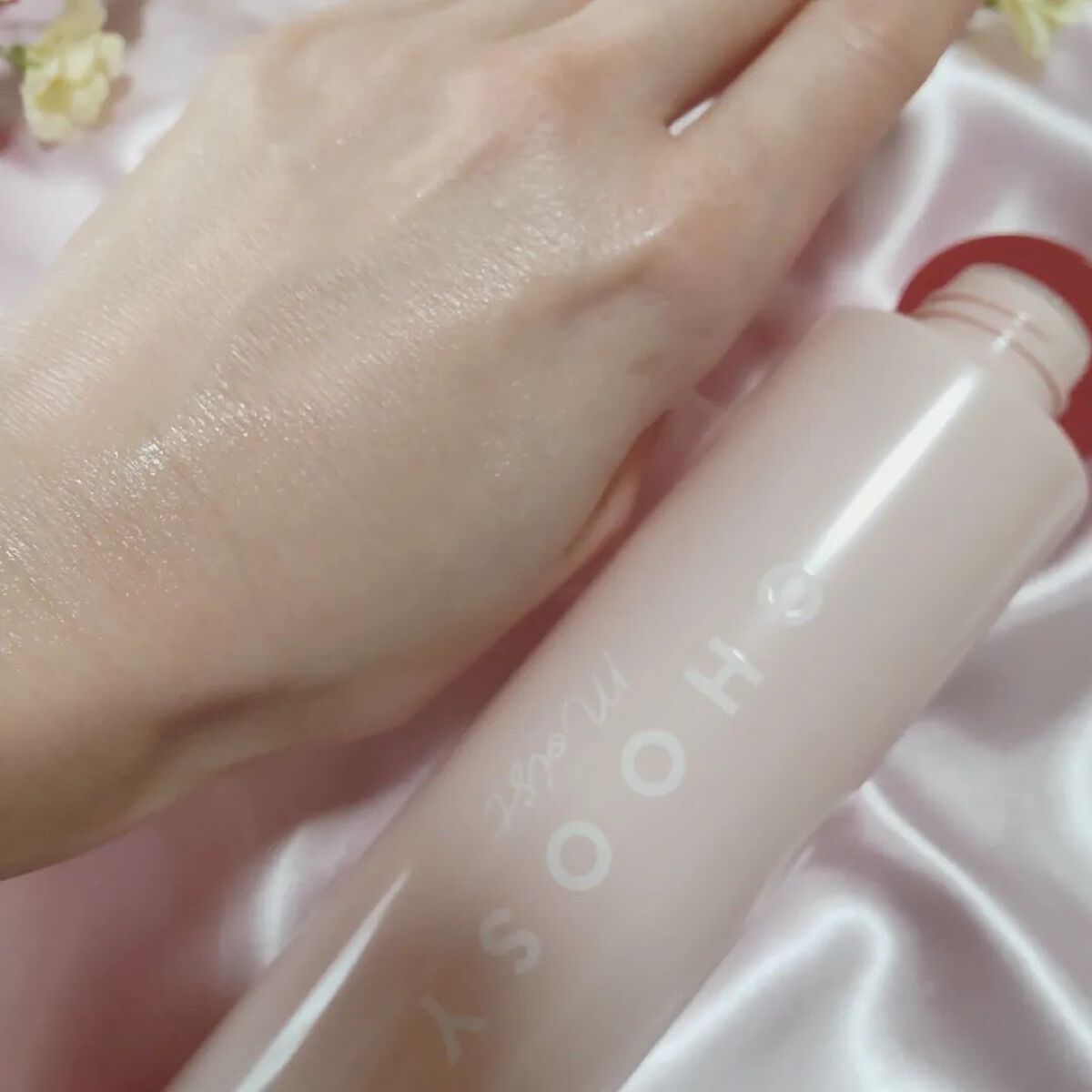 ヘルシーベースローション/CHOOSY/化粧水を使ったクチコミ(3枚目)