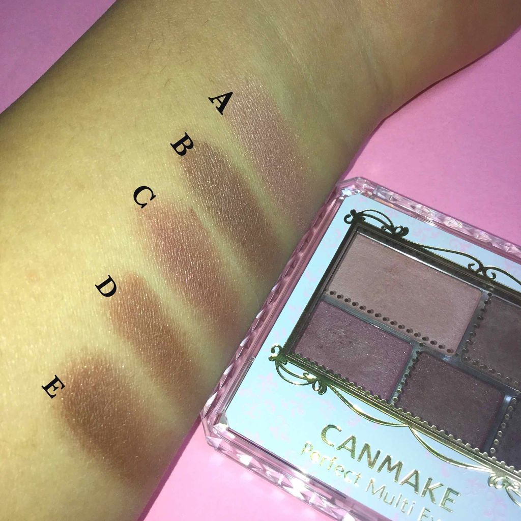 パーフェクトマルチアイズ/キャンメイク/アイシャドウパレットを使ったクチコミ(2枚目)