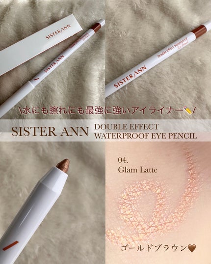 デリケートシルクベールアートプライマー/TFIT/化粧下地を使ったクチコミ(6枚目)