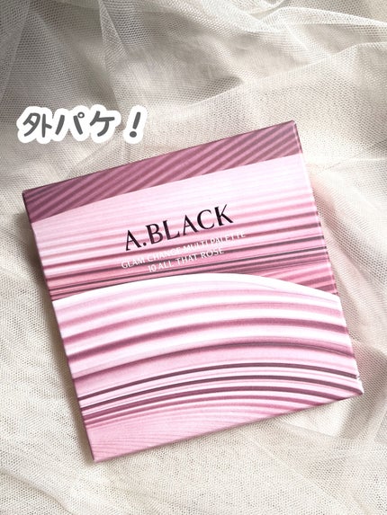 グラムチェンジマルチパレット/A.BLACK/マルチパレットを使ったクチコミ(7枚目)
