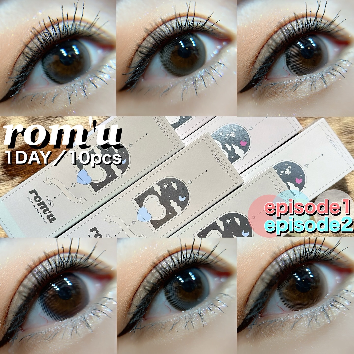 rom’u（ロミュ） 1day　episode01/rom'u/ワンデー（１DAY）カラコンを使ったクチコミ（1枚目）