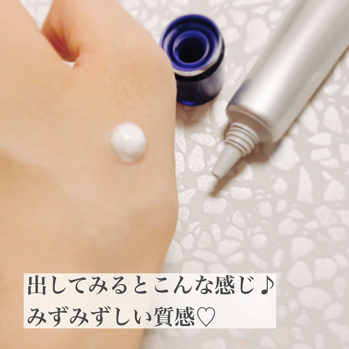 薬用メラノシグナルエッセンス/トランシーノ/美容液を使ったクチコミ（3枚目）