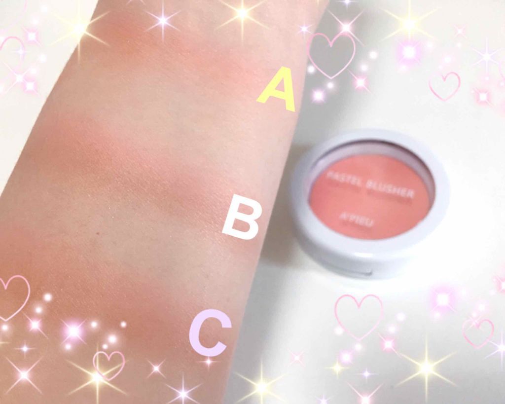 アピュー パステルブラッシャー/A’pieu/パウダーチークを使ったクチコミ（2枚目）