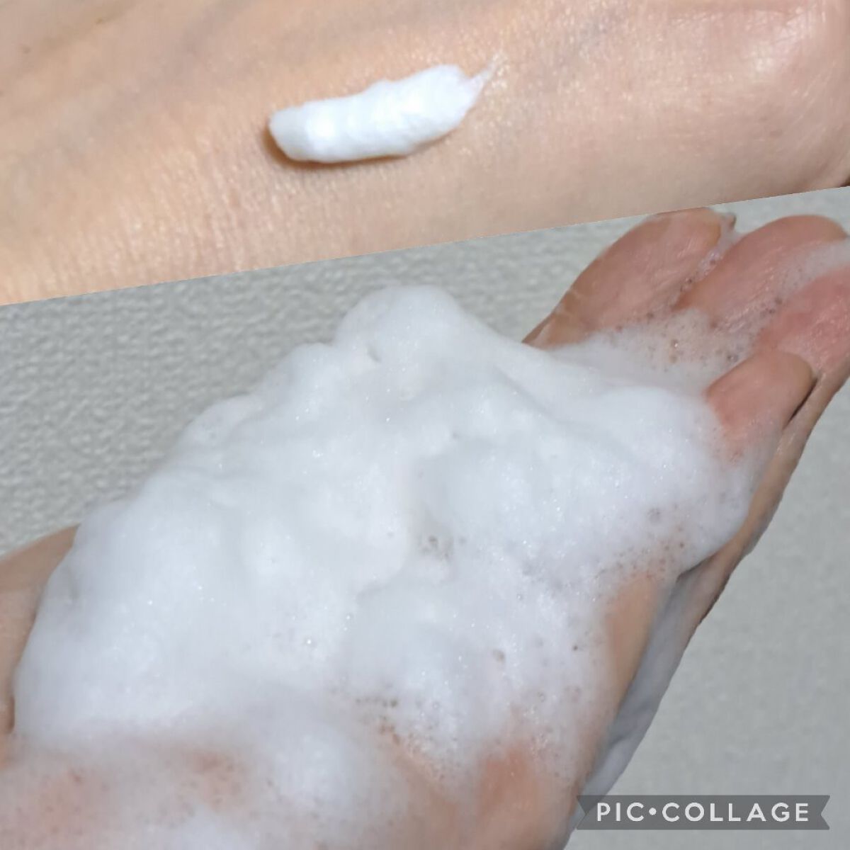 ドクダミアクネ弱酸性クレンジングフォーム/Anua/洗顔フォームを使ったクチコミ（2枚目）