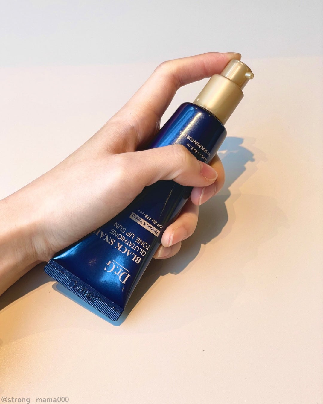 ブラックスネイルグルタチオントーンアップサン/Dr.G/日焼け止めクリームを使ったクチコミ(2枚目)