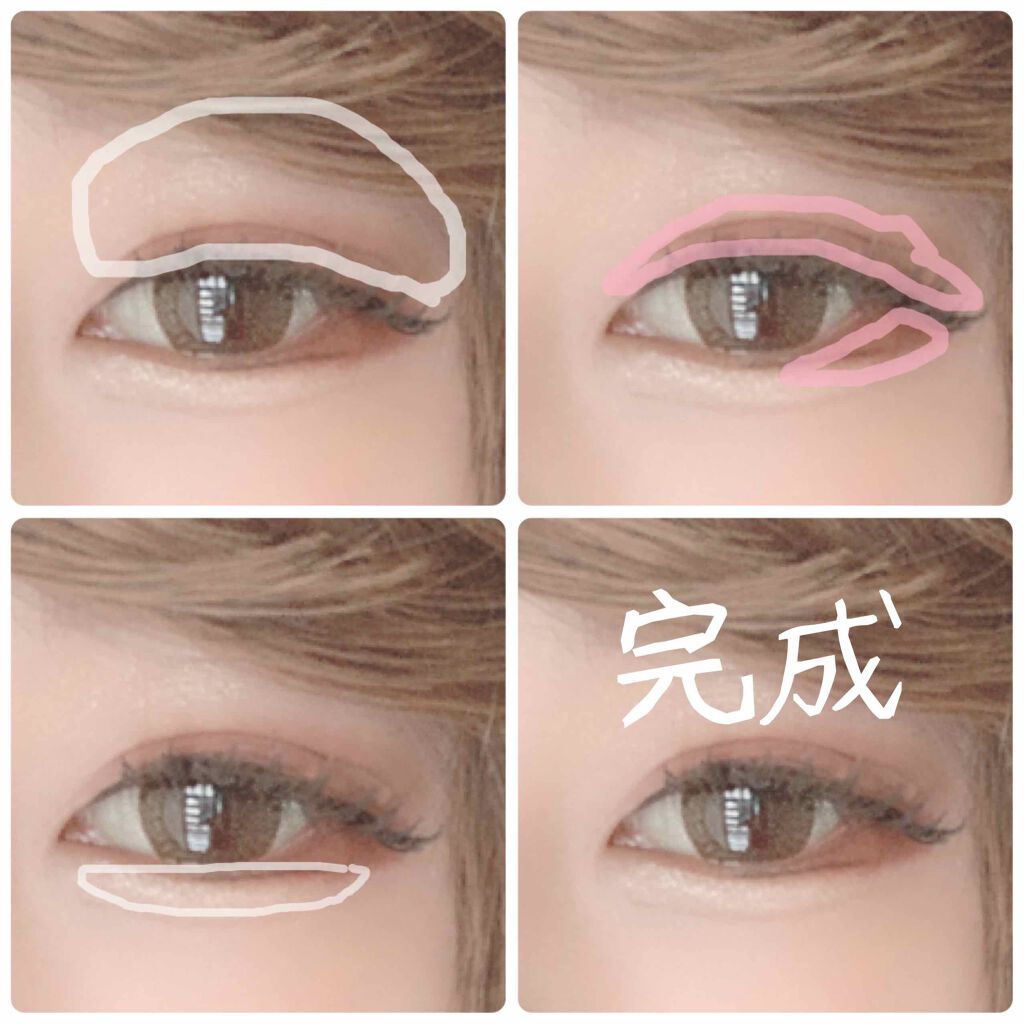 UR GLAM BLOOMING EYE COLOR PALETTE/U R GLAM/アイシャドウパレットを使ったクチコミ(2枚目)