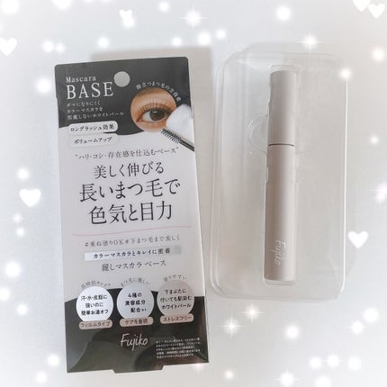麗しマスカラ ベース /Fujiko/マスカラ下地を使ったクチコミ(3枚目)