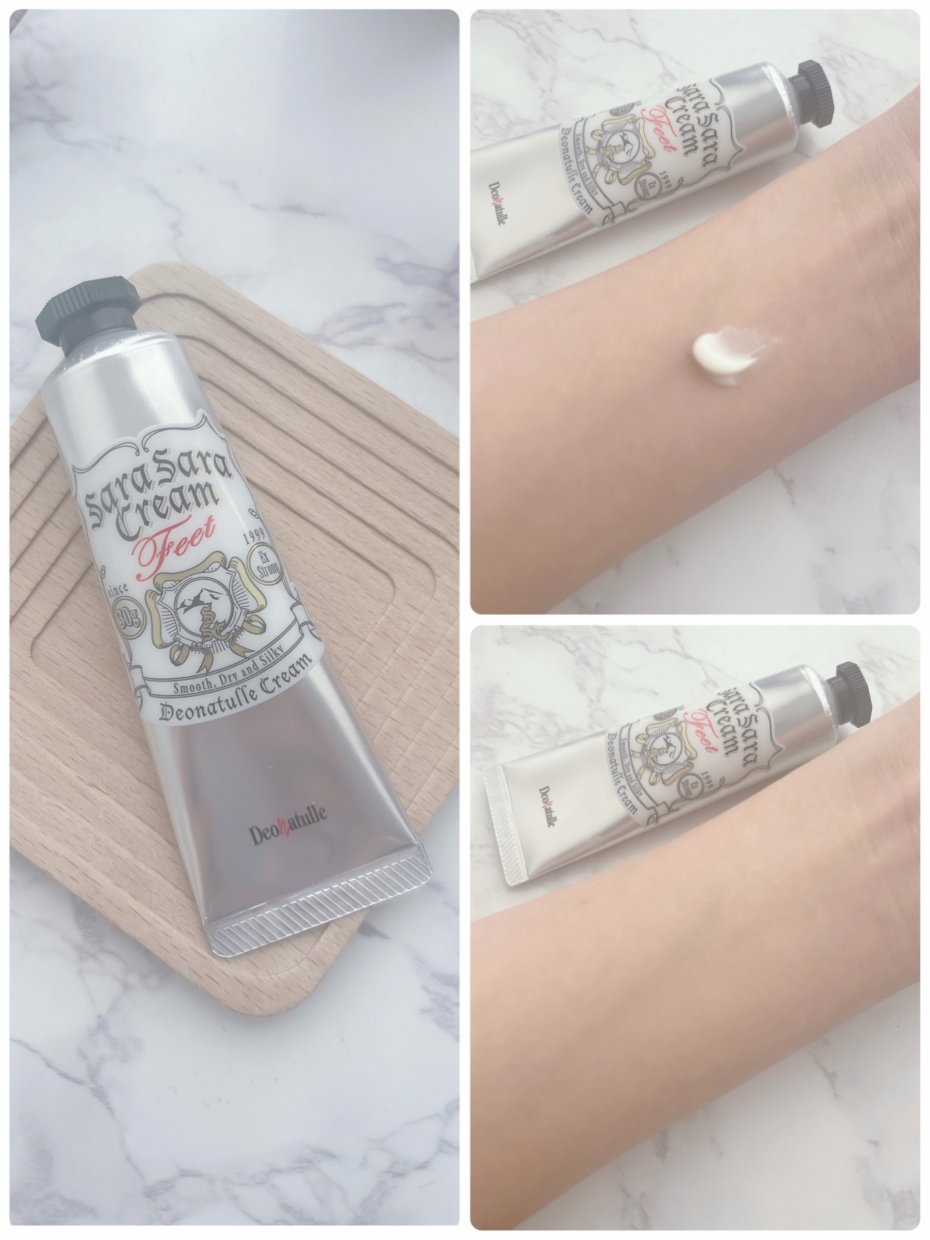 薬用足指さらさらクリーム/デオナチュレ/デオドラント・制汗剤を使ったクチコミ（3枚目）