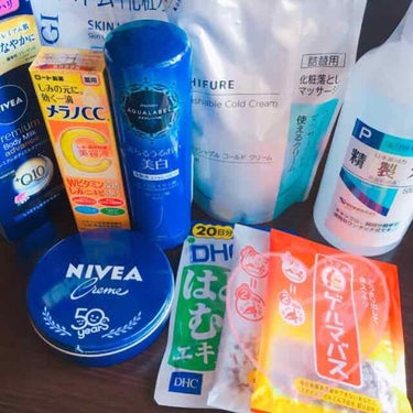 ゲルマバス白湯/リラク泉/入浴剤を使ったクチコミ（2枚目）