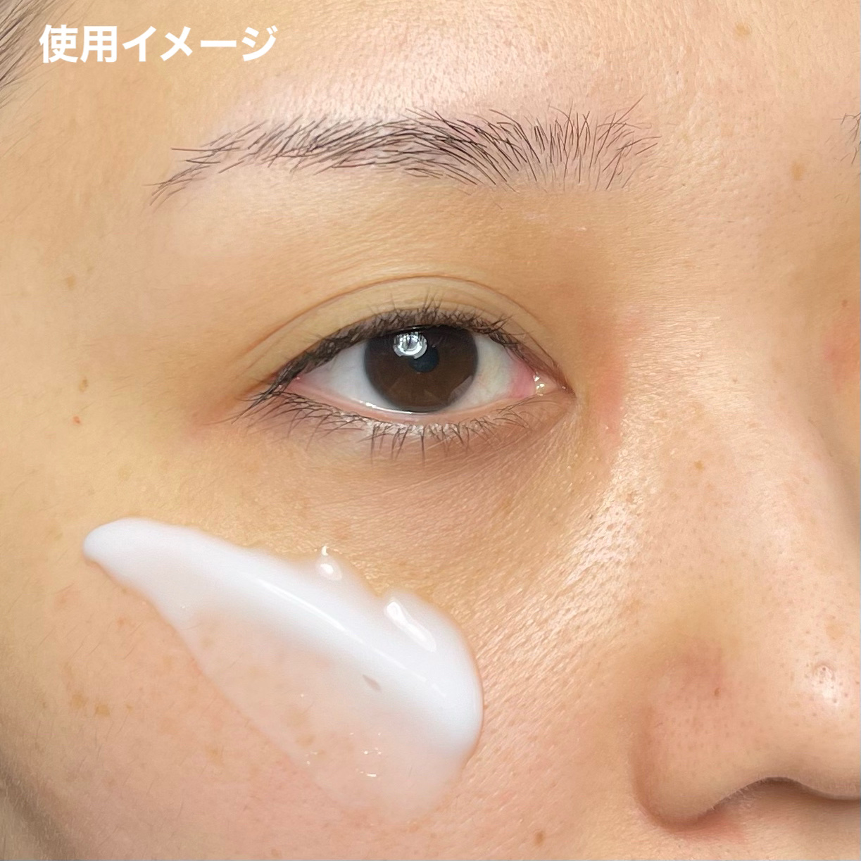 ケアセラ APフェイス＆ボディ乳液｜ケアセラの使い方を徹底解説