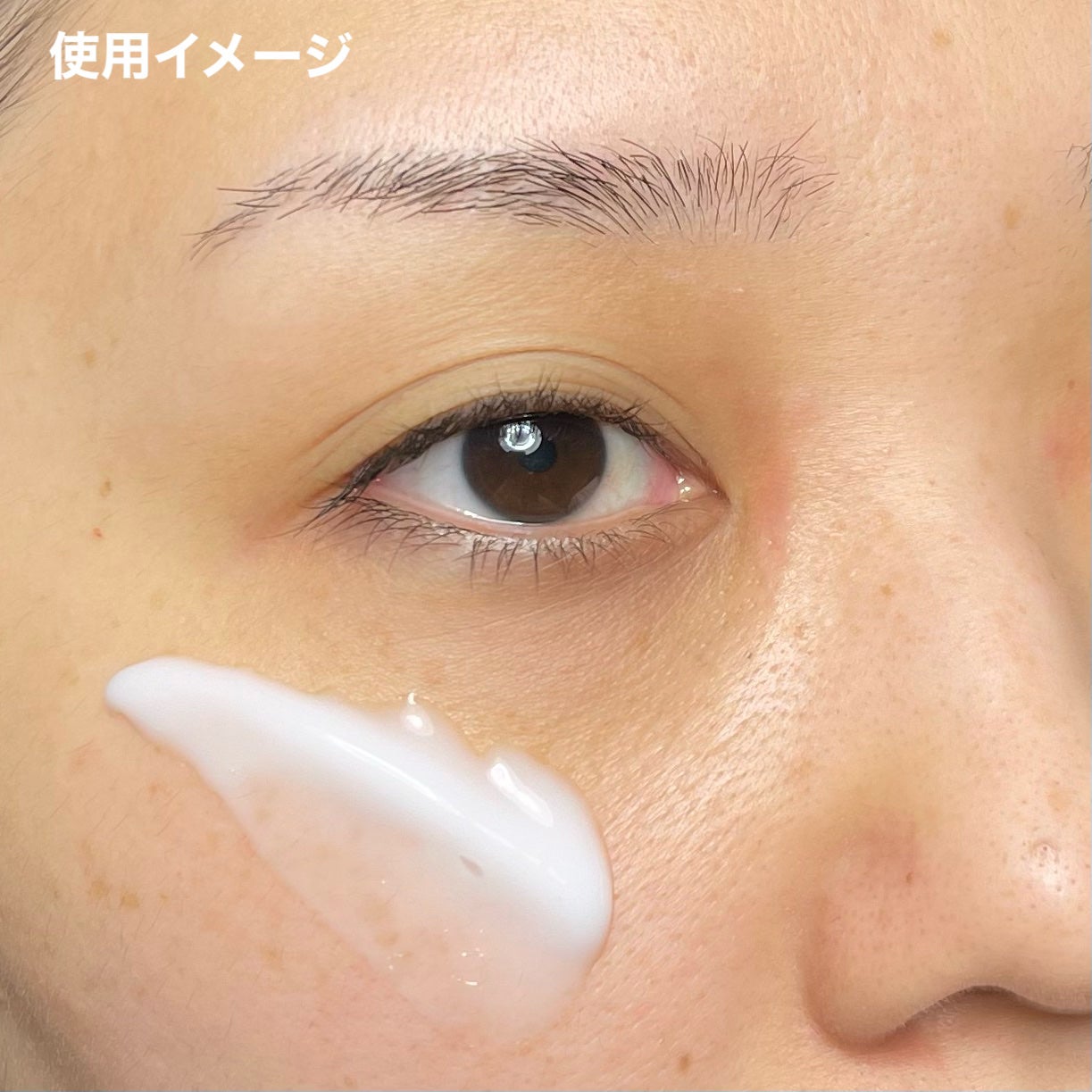 ケアセラ APフェイス&ボディ乳液/ケアセラ/ボディミルクを使ったクチコミ(8枚目)