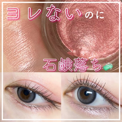 ã¹ããŒã¯ãªã³ã° ãžã§ã /DAZZSHOP/ãžã§ã«ã»ã¯ãªãŒã ã¢ã€ã·ã£ããŠã䜿ã£ãã¯ãã³ãïŒ1æç®ïŒ