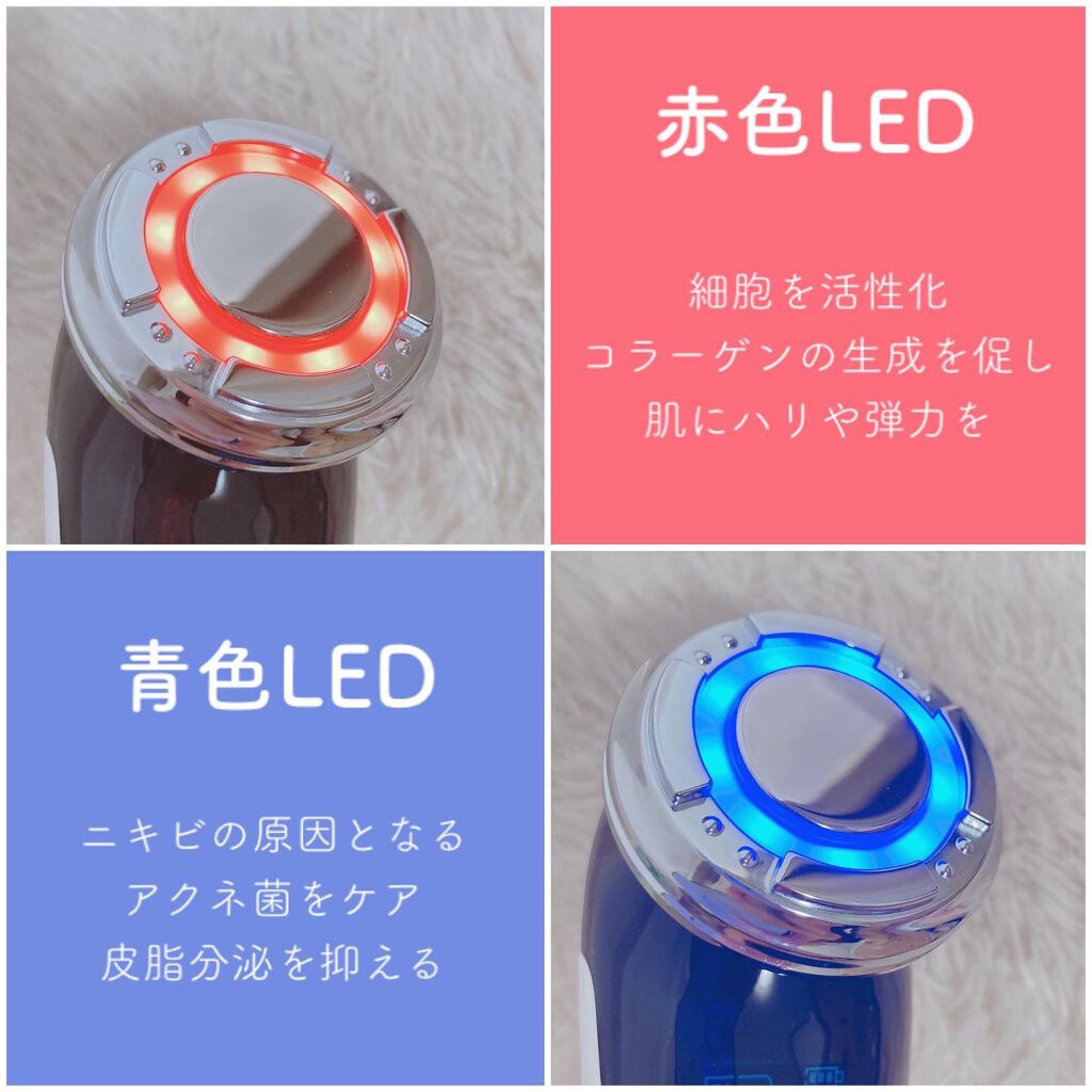 多機能温冷美顔器/ANLAN/美顔器・マッサージを使ったクチコミ(3枚目)