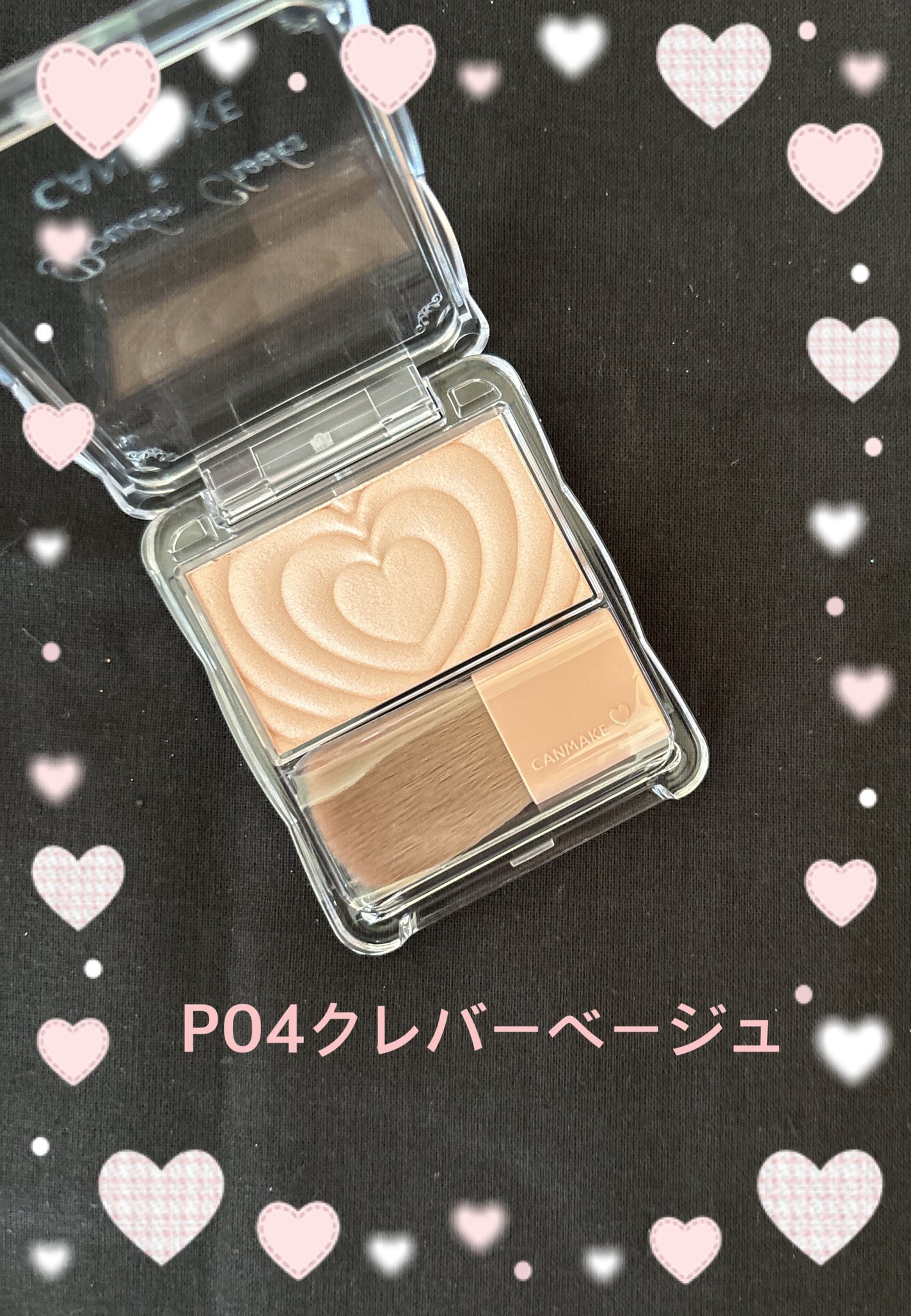 パウダーチークス/キャンメイク/パウダーチークを使ったクチコミ(2枚目)