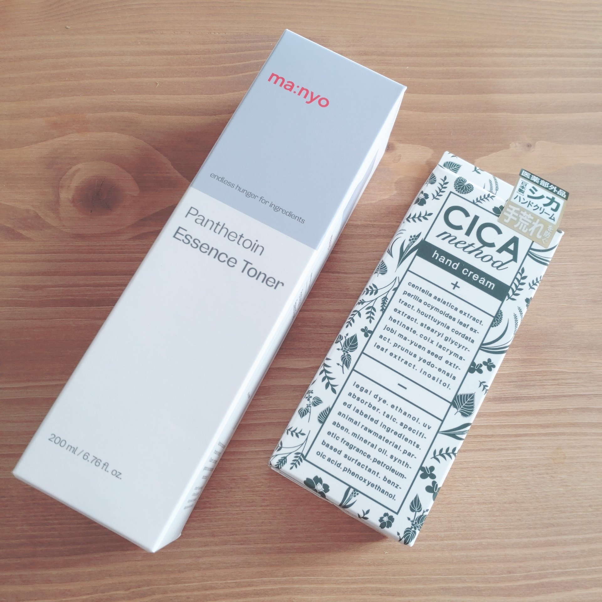 ダイヤモンドモイスチャー アクアモイスチャー シートマスク/ALFACE+/シートマスク・パックを使ったクチコミ（2枚目）