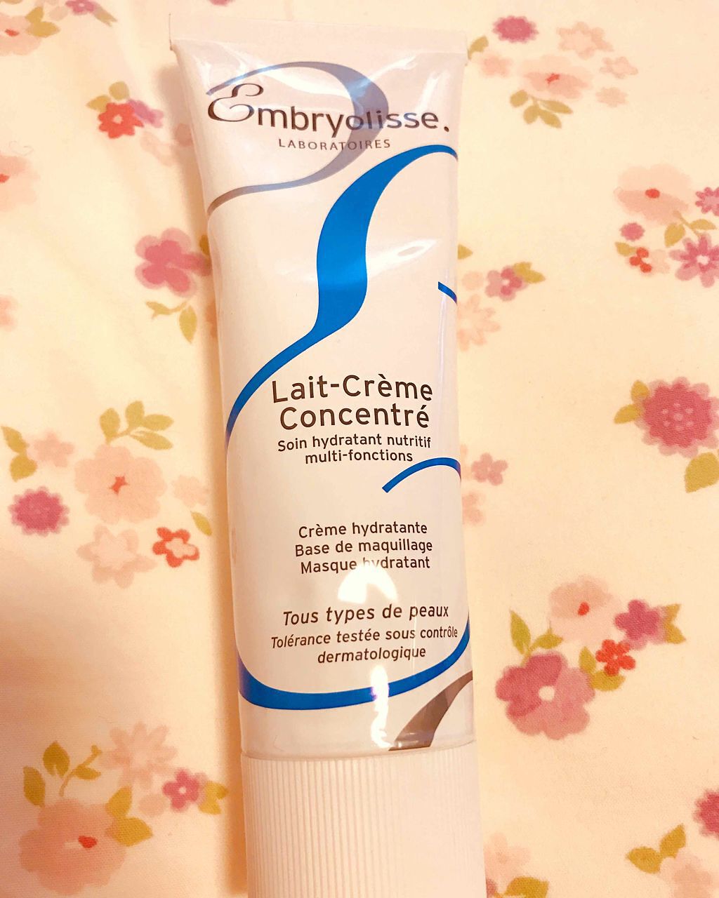 アンブリオリス モイスチャークリーム/アンブリオリス/フェイスクリームを使ったクチコミ(1枚目)