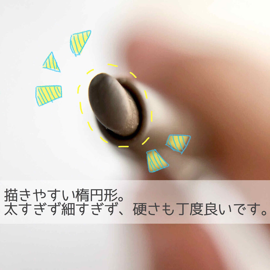 パウダー＆ペンシル　アイブロウＥＸ/excel/アイブロウペンシルを使ったクチコミ（2枚目）