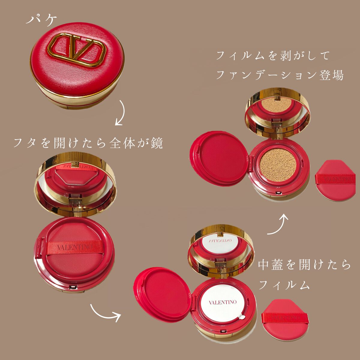 GO クッション/ヴァレンティノ ビューティ/クッションファンデーションを使ったクチコミ（2枚目）