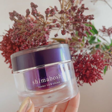 ラスターリッチクリーム/shimaboshi/フェイスクリームを使ったクチコミ(1枚目)