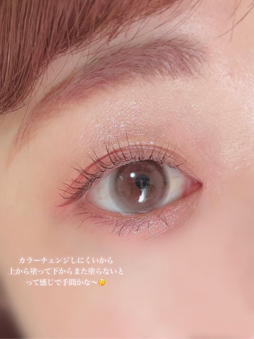 ごんす@YouTube始めました on LIPS 「《デジャヴュボルドーブラック♥️》ずっと欲しくてたまたま見つけ..」(6枚目)