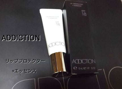 リッププロテクター + エッセンス/ADDICTION/リップ美容液を使ったクチコミ(1枚目)
