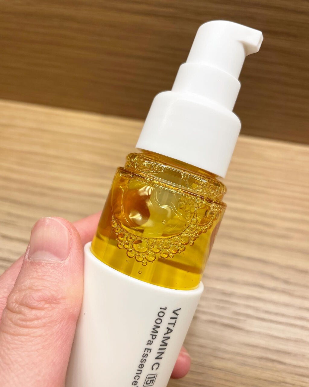 V エッセンス/unlabel/美容液を使ったクチコミ(4枚目)