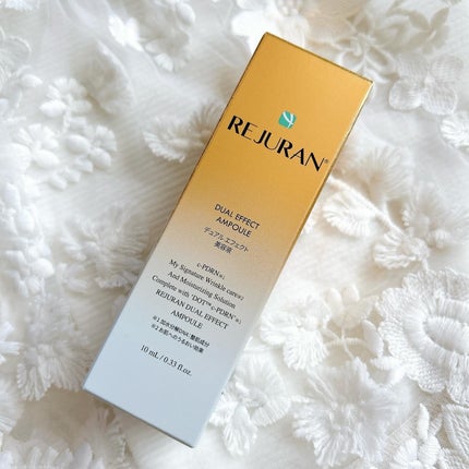 デュアル エフェクト アンプル/REJURAN COSMETICS/美容液を使ったクチコミ(8枚目)