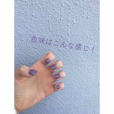 ネイルホリック Dusty pastel color/ネイルホリック/マニキュアを使ったクチコミ（3枚目）