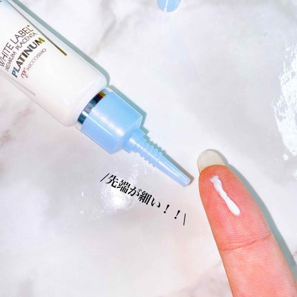 白金のプラセンタもっちり白肌薬用シミトール/ホワイトラベル/美容液を使ったクチコミ(2枚目)