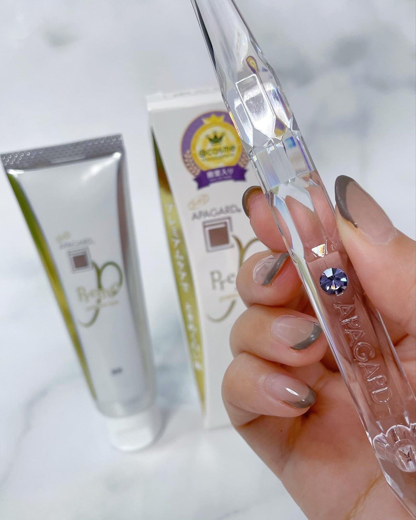 アパガードプレミオ/アパガード/歯磨き粉を使ったクチコミ(3枚目)