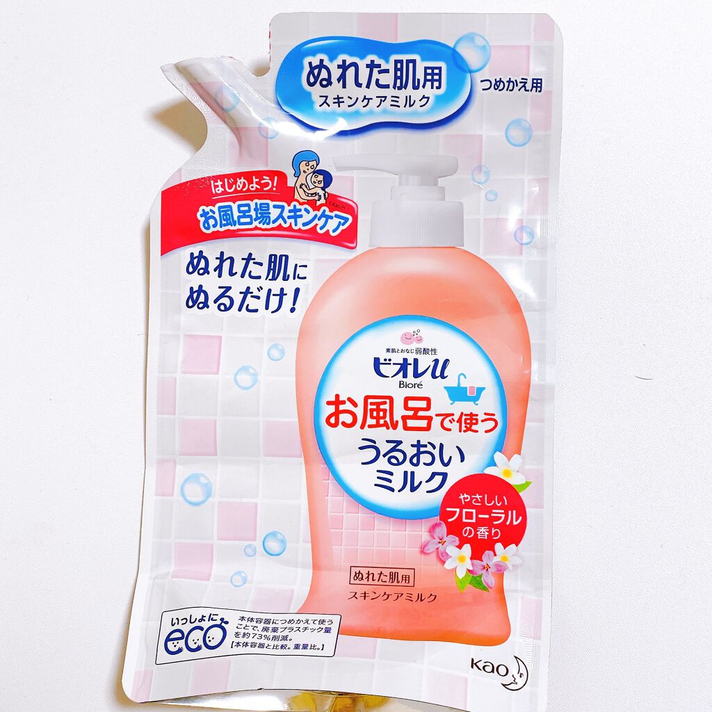 お風呂で使う うるおいミルク やさしいフローラルの香り/ビオレu/ボディミルクを使ったクチコミ(1枚目)