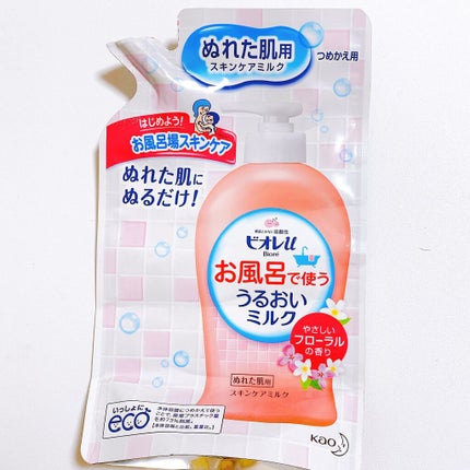 お風呂で使う うるおいミルク やさしいフローラルの香り/ビオレu/ボディミルクを使ったクチコミ(1枚目)