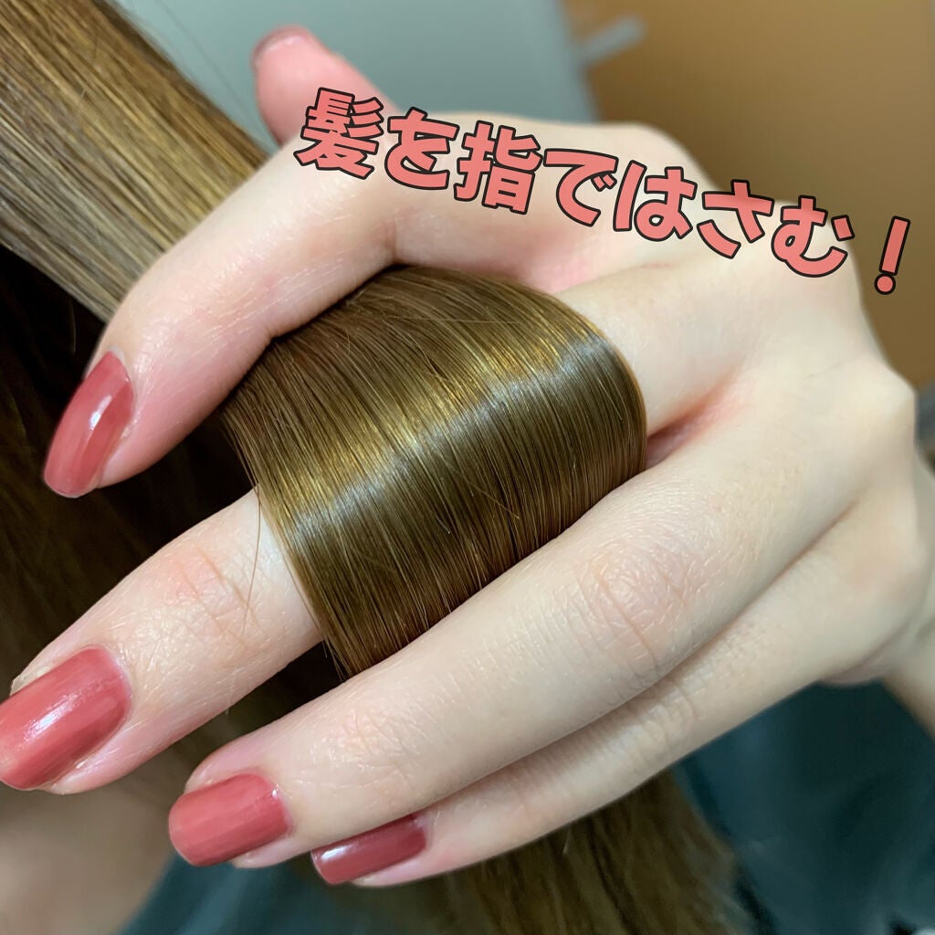 💛るう on LIPS 「髪が痛んできたらトリートメントも大事だけど、指通りが悪いのは枝..」(2枚目)