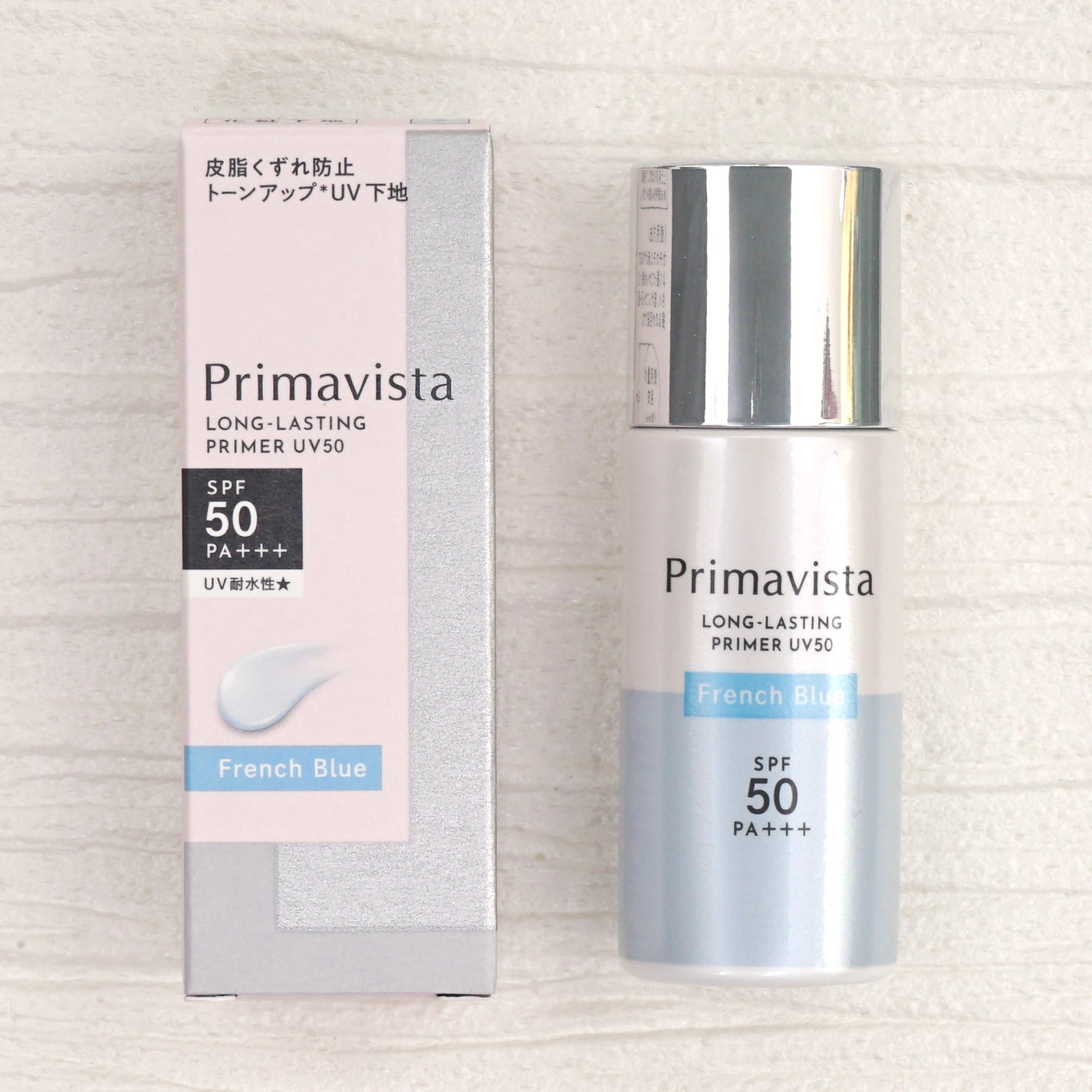 プリマヴィスタ スキンプロテクトベース 皮脂くずれ防止 UV50/プリマヴィスタ/化粧下地を使ったクチコミ(2枚目)
