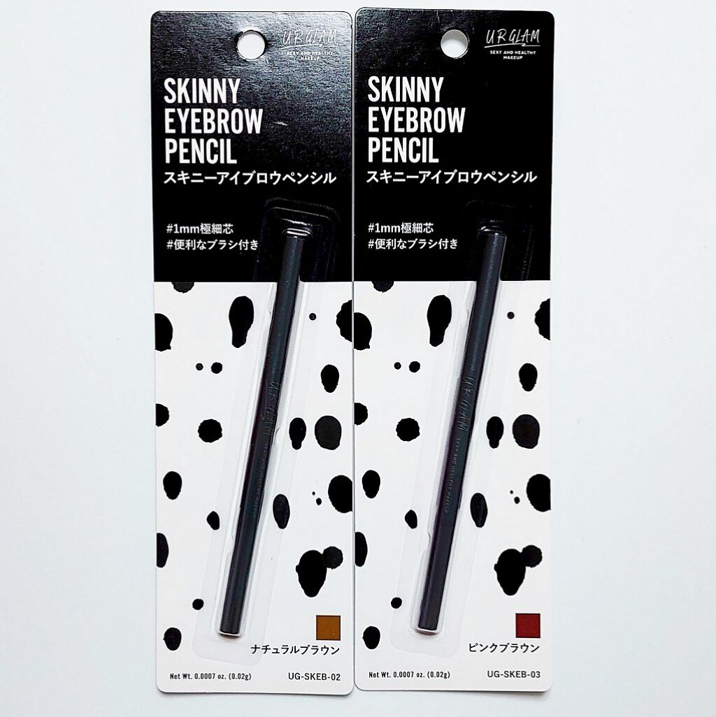スキニーアイブロウペンシル/U R GLAM/アイブロウペンシルを使ったクチコミ（1枚目）