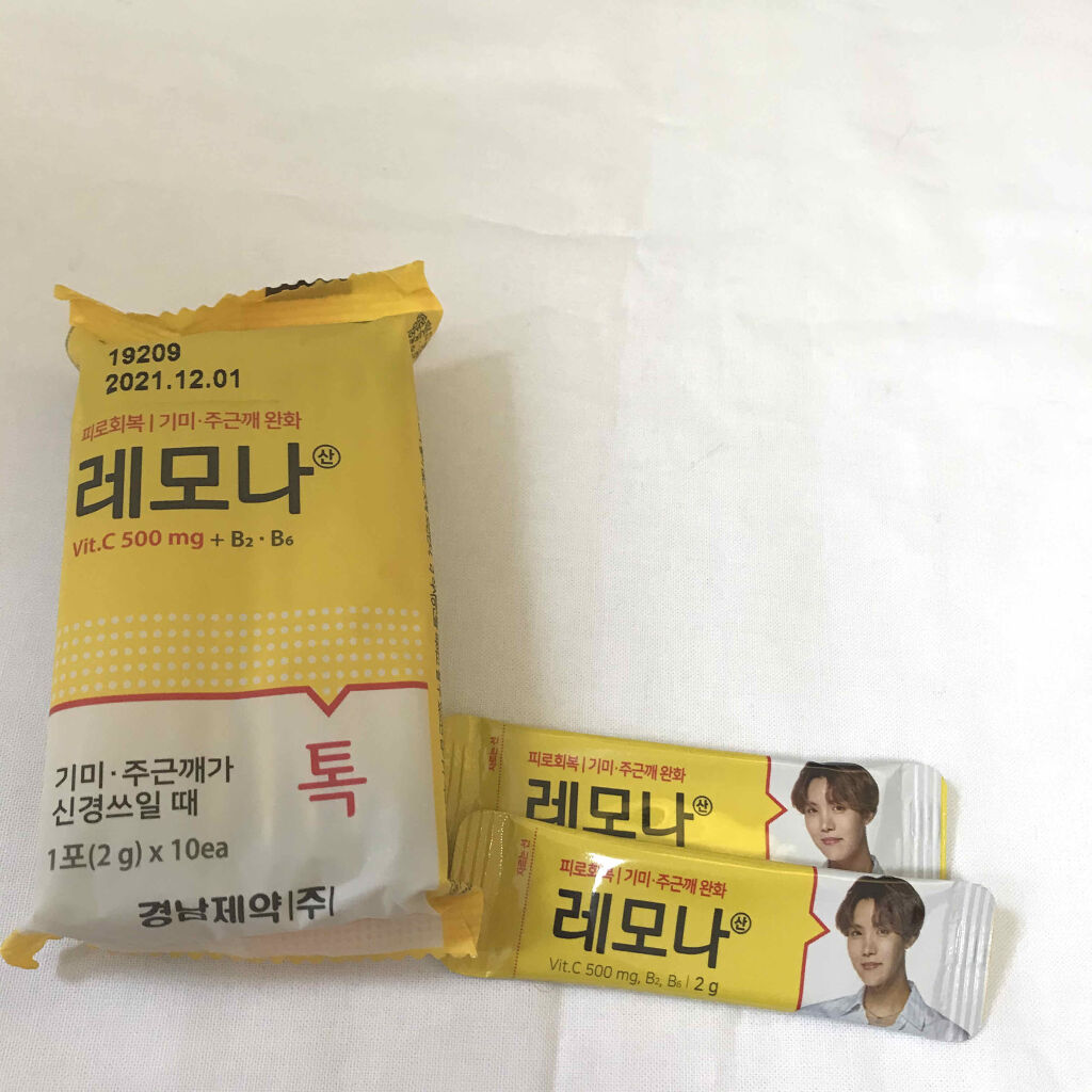 を使ったクチコミ（2枚目）