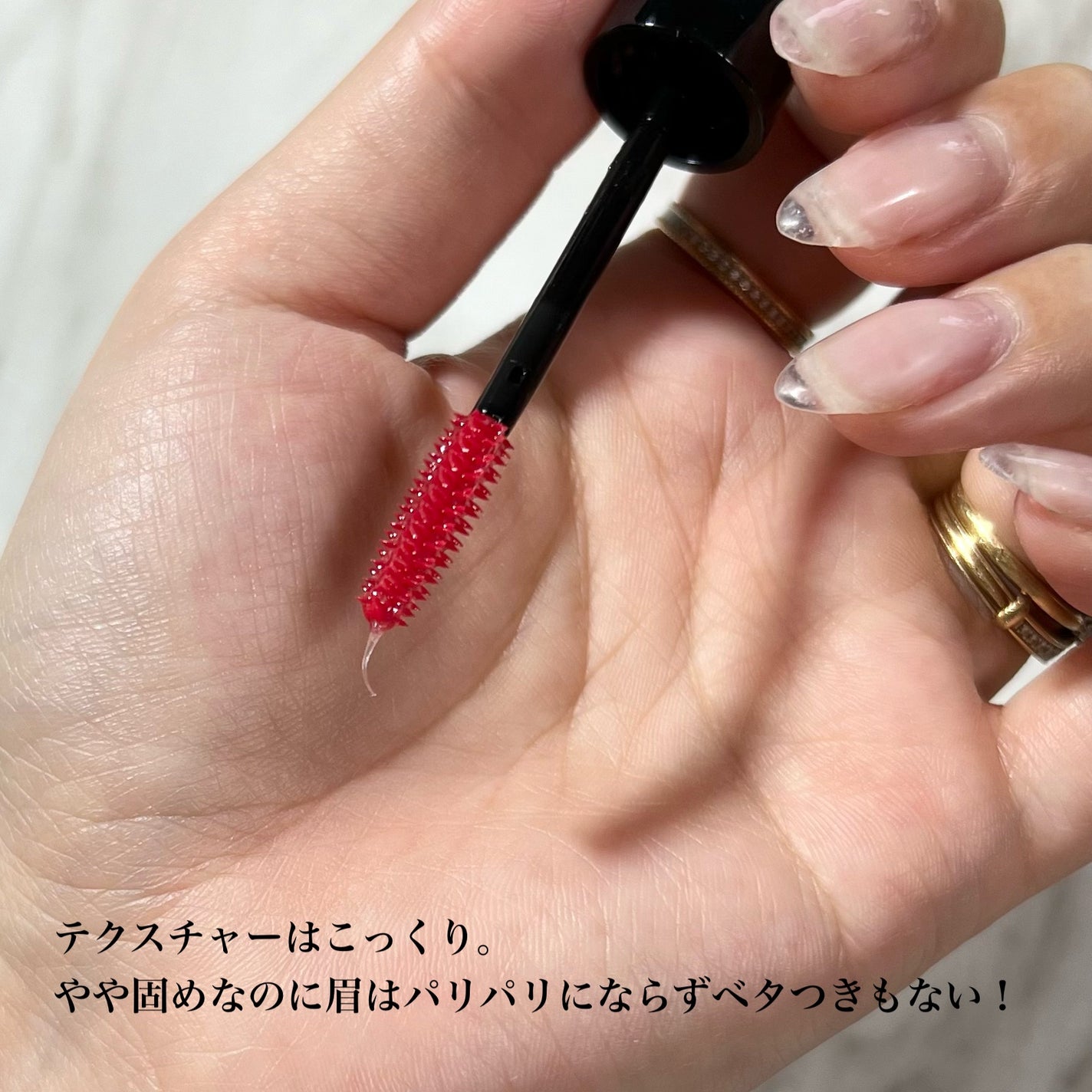 フレックス スタイラー/shu uemura/その他アイブロウを使ったクチコミ(3枚目)